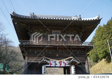 報恩大師備前四十八ヶ寺 縁日の極楽寺普門院山門 岡山県赤磐市 報恩大師備前四十八ヶ寺 縁日の極楽寺普門院山門 岡山県赤磐市 65410676