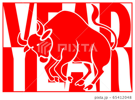 動物 動物学 図解 65412048