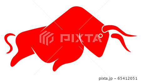 動物 動物学 干支のイラスト素材