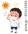 イラスト素材：マスクをつけた男の子　子供　熱中症 65412094