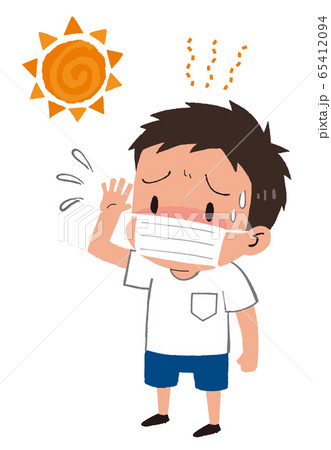 イラスト素材：マスクをつけた男の子　子供　熱中症 65412094