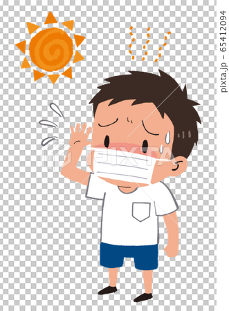 イラスト素材：マスクをつけた男の子　子供　熱中症 65412094