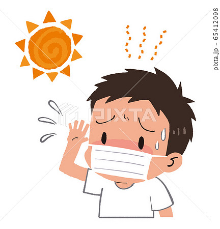 イラスト素材：マスクをつけた男の子　子供　熱中症 65412098