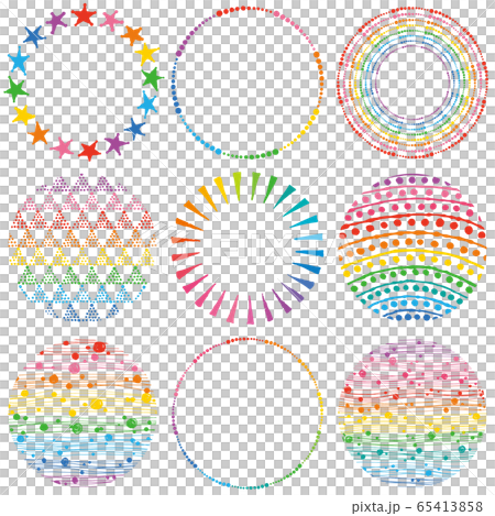 Yen Rainbow Rainbow Marche for advertising Yen Rainbow Rainbow Marche for advertising 65413858