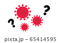 コロナウィルスアイコンベクター画像 65414595