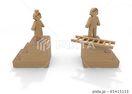 変換 目覚める 説教 はしご 外し Kinounomikata Jp