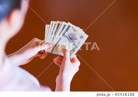金勘定 特別定額給付金 現金給付 10万円 ステイホーム コロナショック 緊急事態宣言 自宅待機 金勘定 特別定額給付金 現金給付 10万円 ステイホーム コロナショック 緊急事態宣言 自宅待機 65416188