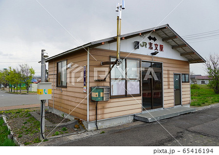 志文駅(室蘭本線) 志文駅(室蘭本線) 65416194