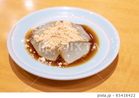 くず餅 / 葛餅 / 奈良名物 / ご当地グルメ / 甘味処 / スイーツ / きな粉 / 黒蜜 65416422