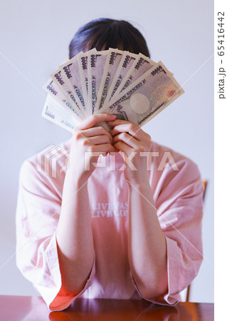 特別定額給付金 現金給付 10万円 ステイホーム コロナショック 緊急事態宣言 自宅待機 特別定額給付金 現金給付 10万円 ステイホーム コロナショック 緊急事態宣言 自宅待機 65416442