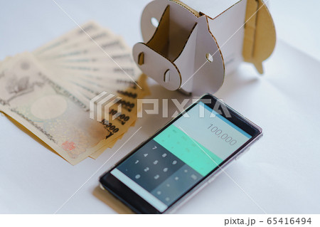 10万円 家計 貯金 特別定額給付金 現金給付 ステイホーム コロナショック 緊急事態宣言 自宅待機 10万円 家計 貯金 特別定額給付金 現金給付 ステイホーム コロナショック 緊急事態宣言 自宅待機 65416494