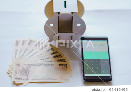 10万円　家計　貯金　特別定額給付金　現金給付　ステイホーム　コロナショック　緊急事態宣言　自宅待機 65416496