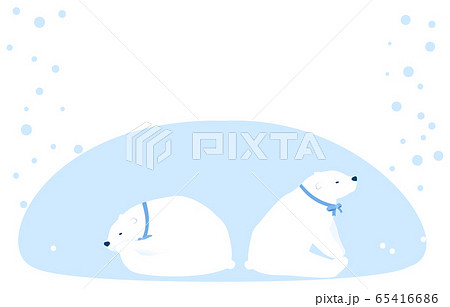 背中合わせに座る二頭の北極熊のイラスト素材