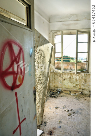 satanic symbols 65417452