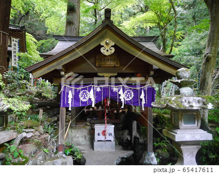 箱根登山鉄道　塔ノ沢駅内の深澤銭洗弁天 65417611