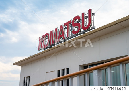 小松空港　石川県小松市 65418096