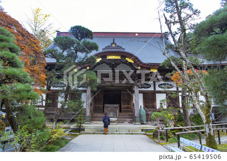 正宗山 瑞鳳寺 正宗山 瑞鳳寺 65419506