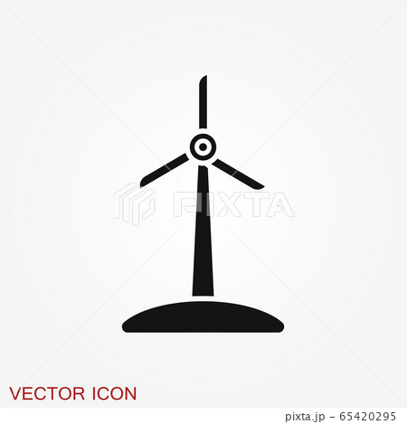 Windmill Icon