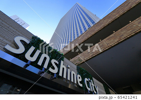 池袋　サンシャイン60 65421241
