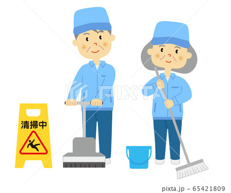 シニア 清掃員 男女のイラスト素材