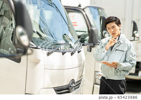 物流 トラック キャンピングカー 整備士 点検 物流 トラック キャンピングカー 整備士 点検 65423986