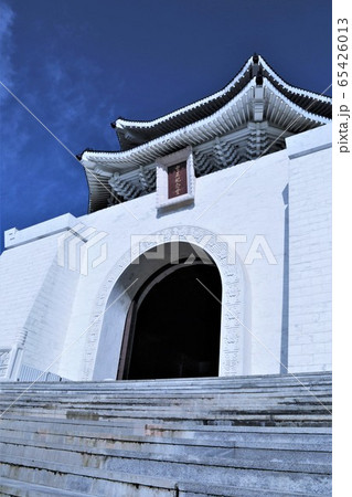 中正紀念堂（台湾・台北市） 65426013