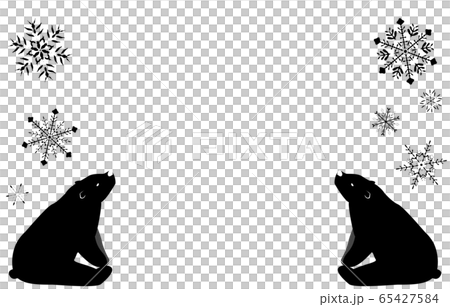 向き合って座る二頭の北極熊 向き合って座る二頭の北極熊 65427584