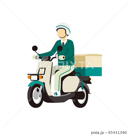 13,700+ Motorcycle Delivery Stock Illustrations, Royalty-Free