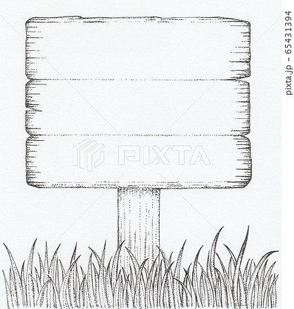 草むらのなかにある木製看板のイラスト素材