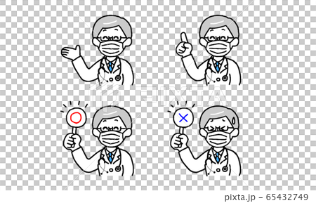 Senior man set wearing mask white coat and stethoscope (simple) Senior man set wearing mask white coat and stethoscope (simple) 65432749