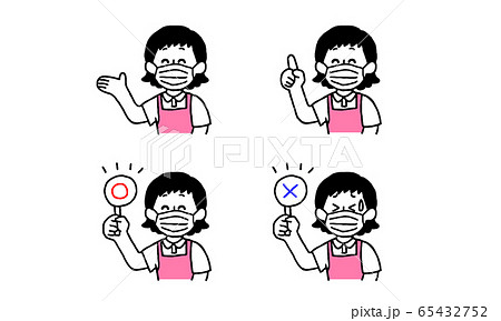 エプロンとマスクを着用した女性セット（シンプル） 65432752