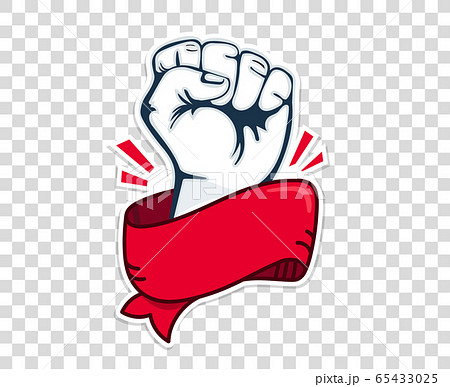Fist up in the air. Vector illustration 65433025