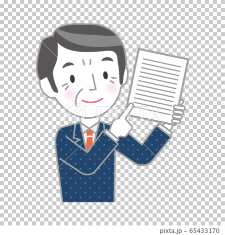 書類を持ったシニアビジネスマン 65433170