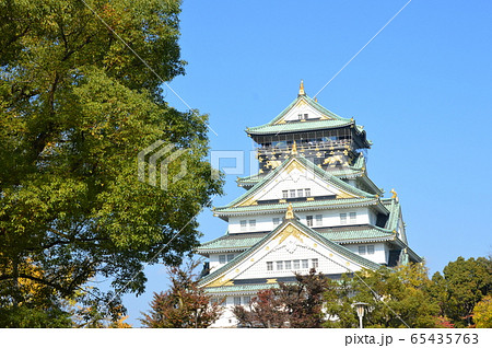 大阪城の天守閣（大阪城公園／大阪市中央区） 65435763