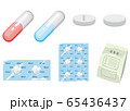 お薬 65436437