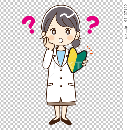 Woman, doctor, beginner, doubt - Stock Illustration [65437140] - PIXTA