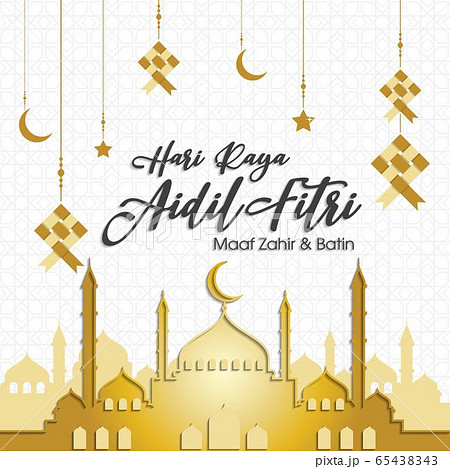 Muslim abstract greeting banners. Islamic vector 65438343