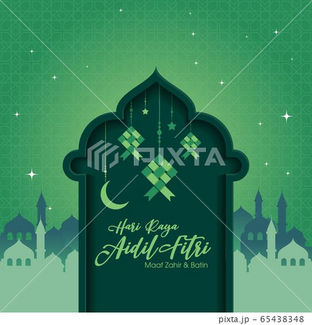 Muslim abstract greeting banners. Islamic vector 65438348