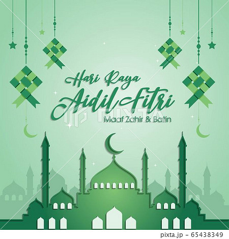 Muslim abstract greeting banners. Islamic vector Muslim abstract greeting banners. Islamic vector 65438349