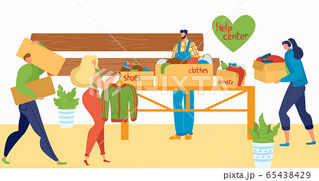 Volunteers help people with cloths and things, help center, charity, care for homeless and social support flat vector illustration. 65438429