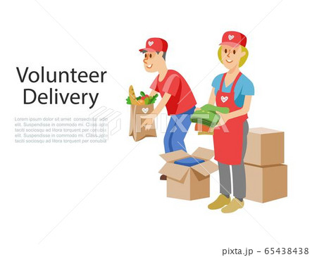 Volunteers dellivery of food in cardboard donation box, products for help to poor or ill pandemic people in quarantine. Volunteers dellivery of food in cardboard donation box, products for help to poor or ill pandemic people in quarantine. 65438438