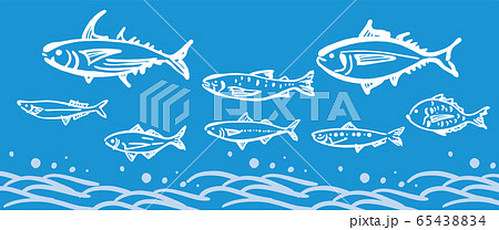 お魚のイラストのイラスト素材