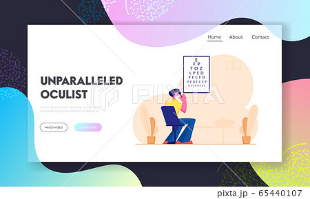 Eyesight Check Up Website Landing Page. Man Looking at Test Chart for Vision Checkup. Patient in Oculist Office Eye Sight Eyesight Check Up Website Landing Page. Man Looking at Test Chart for Vision Checkup. Patient in Oculist Office Eye Sight 65440107