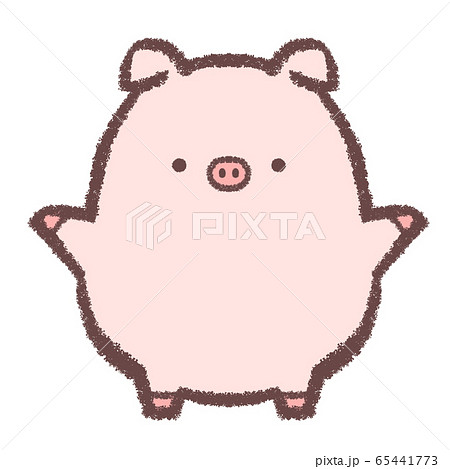 Hurray Pig Stock Illustration