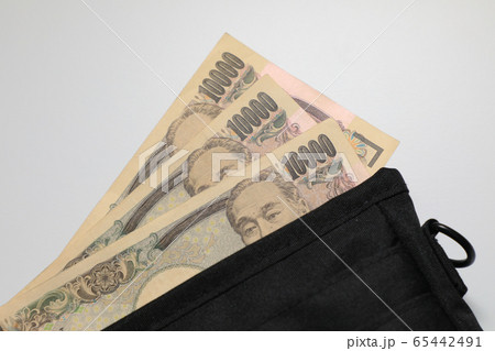 お金 65442491