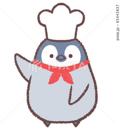 案内コックペンギンヒナのイラスト素材
