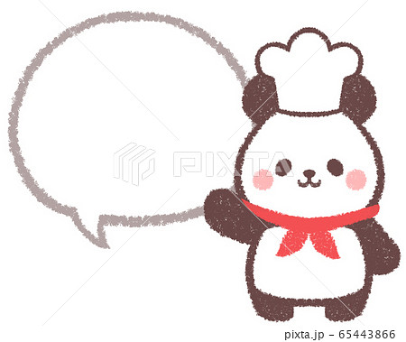 案内コックパンダ吹き出し線画のイラスト素材