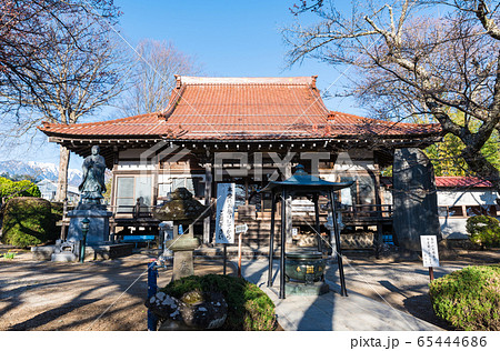実相寺 實相寺 本堂 （山梨県北杜市） 65444686