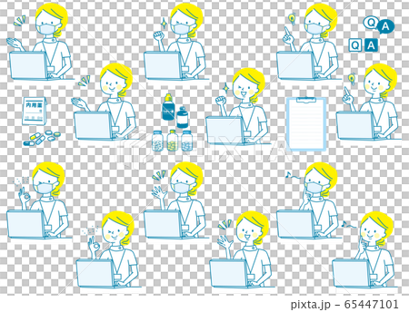 Receptionist young woman white coat facial expression set 65447101