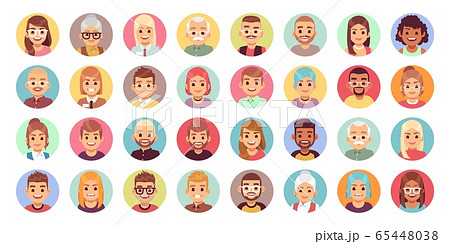 People cartoon avatars. Diversity of office workers flat character and avatar portraits vector icon set 65448038